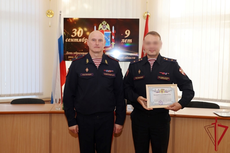В Главном управлении Росгвардии наградили отличившихся сотрудников и военнослужащих
