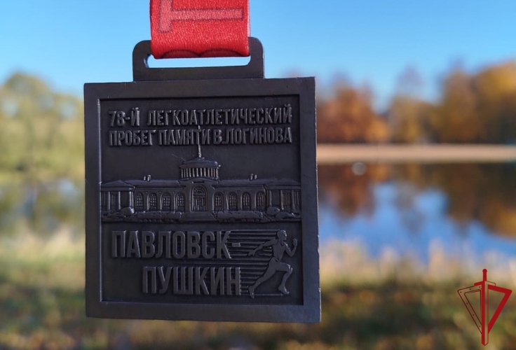В Санкт-Петербурге и Ленинградской области сотрудники Росгвардии приняли участие в спортивных мероприятиях