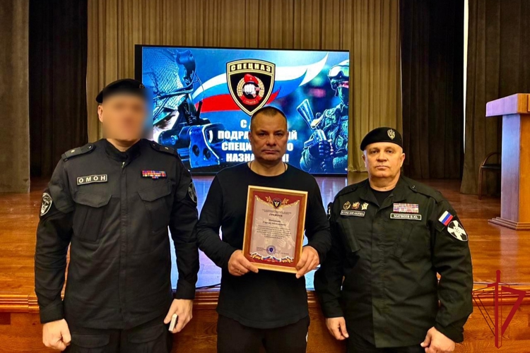 Представители транспортного ОМОН провели урок мужества для петербургских студентов