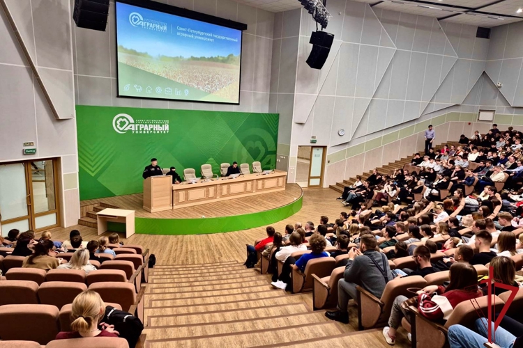 Представители ОМОН «Балтика» провели встречу со студентами