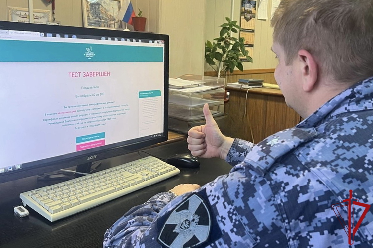 Петербургские росгвардейцы приняли участие в «Большом этнографическом диктанте»