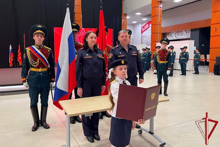 Состоялась церемония принятия присяги учащимися подшефных кадетских классов Росгвардии