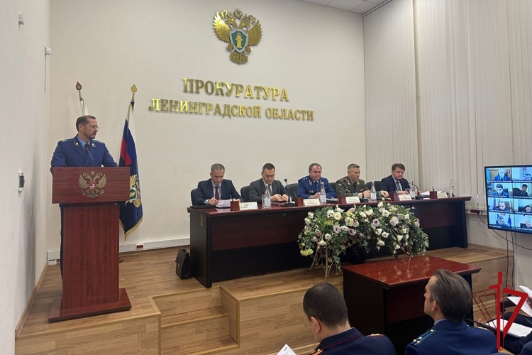 Начальник ГУ Росгвардии генерал-майор полиции Дмитрий Очеретяный принял участие в совещании руководителей правоохранительных органов Ленинградской области