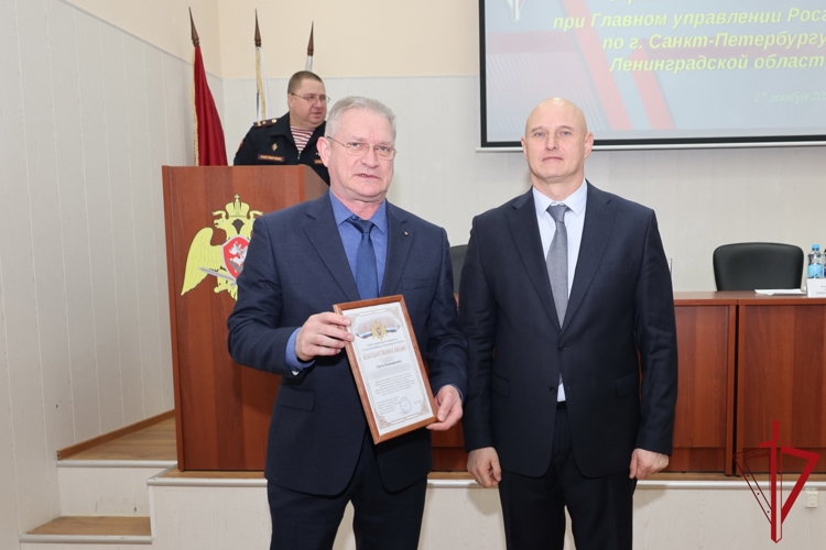 Состоялось итоговое заседание Координационного совета по вопросам частной охранной деятельности при ГУ Росгвардии