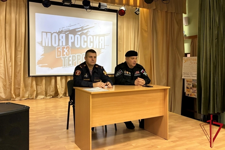 Представители Росгвардии провели лекции с учащимися колледжа по профилактике вербовки несовершеннолетних