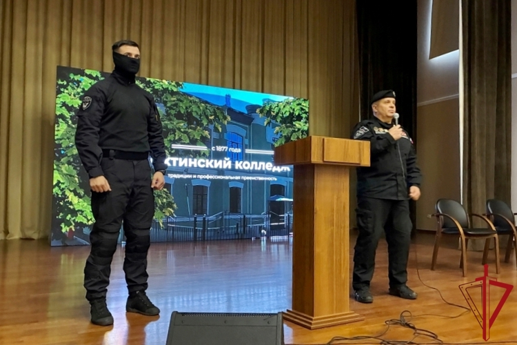 Представители Росгвардии провели лекции с учащимися колледжа по профилактике вербовки несовершеннолетних