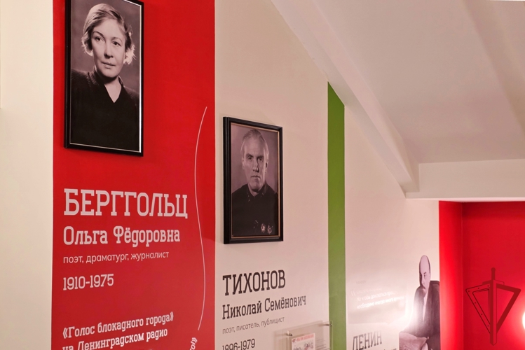 Представители пресс-службы ГУ Росгвардии поздравили журналистов Санкт-Петербурга с Днём российской печати
