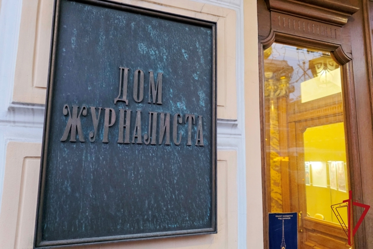 Представители пресс-службы ГУ Росгвардии поздравили журналистов Санкт-Петербурга с Днём российской печати