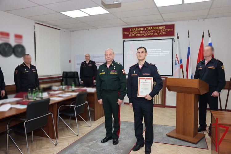 В Главном управлении Росгвардии по г.Санкт-Петербургу и Ленинградской области подвели итоги служебно-боевой деятельности в 2025 году