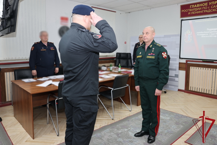 В Главном управлении Росгвардии по г.Санкт-Петербургу и Ленинградской области подвели итоги служебно-боевой деятельности в 2025 году