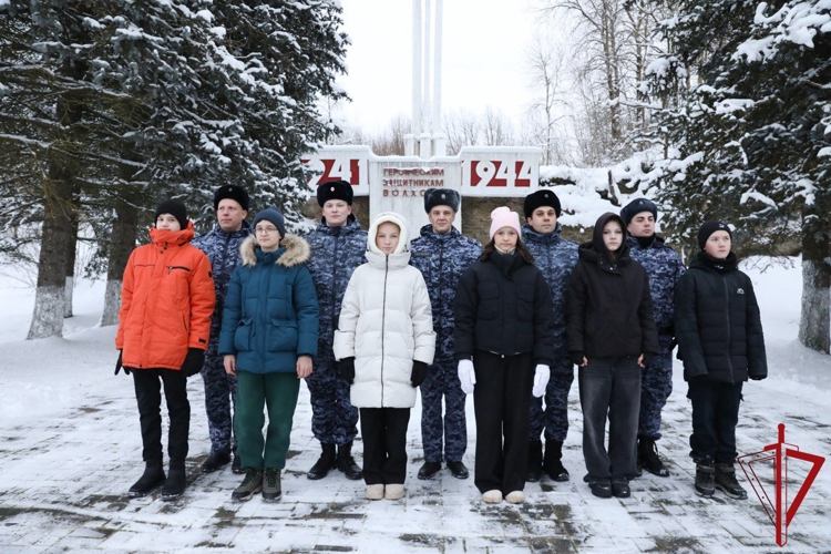 В городе Волхове сотрудники Росгвардии провели мероприятие, посвященное Дню прорыва блокады Ленинграда