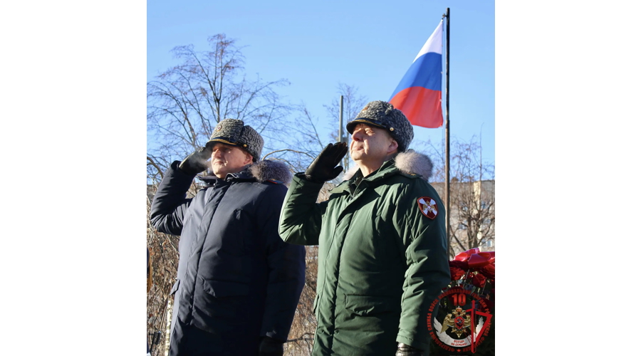 Росгвардейцы почтили память россиян, исполнявших служебный долг за пределами Отечества