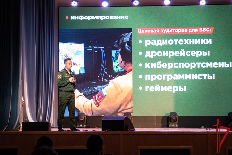 Сотрудники ОМОН «Бастион» Росгвардии провели встречу со студентами университета аэрокосмического приборостроения