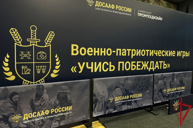 «Учись побеждать!» — ОМОН показал, что значит служить по-настоящему