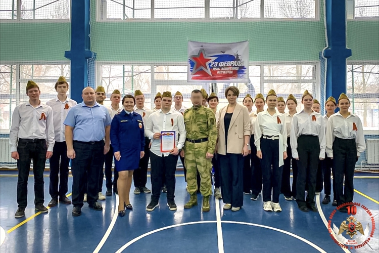 Росгвардейцы провели патриотическую встречу со школьниками в Ленинградской области