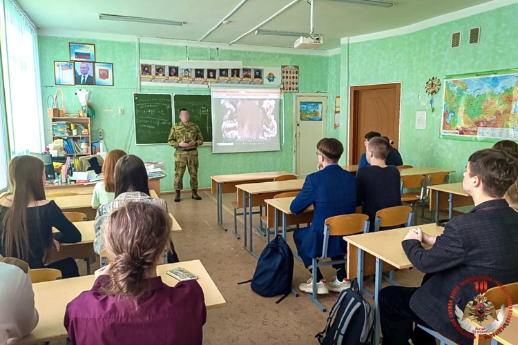 Росгвардейцы провели патриотическую встречу со школьниками в Ленинградской области