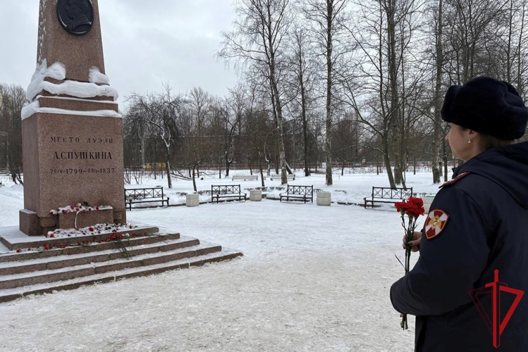 Петербургские росгвардейцы приняли участие в торжественных мероприятиях, посвященных Дню памяти А. С. Пушкина