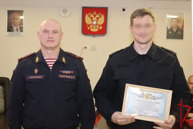 В Санкт-Петербурге поздравили СОБР «Гранит» Росгвардии с 33-летием со дня образования
