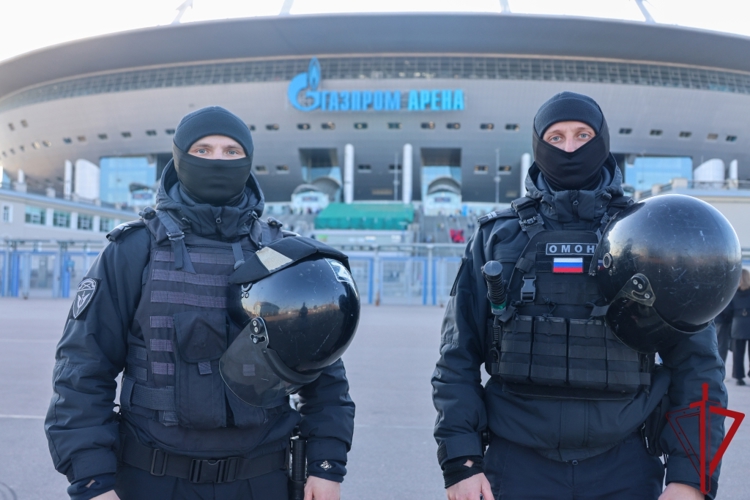 Сотрудники и военнослужащие Росгвардии обеспечили правопорядок во время футбольного матча "Зенит" – "Кайрат"