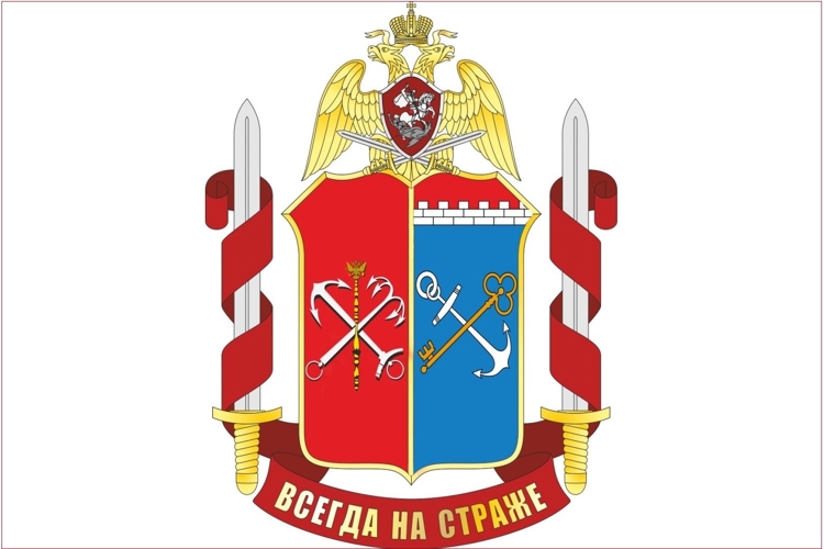 Наша история