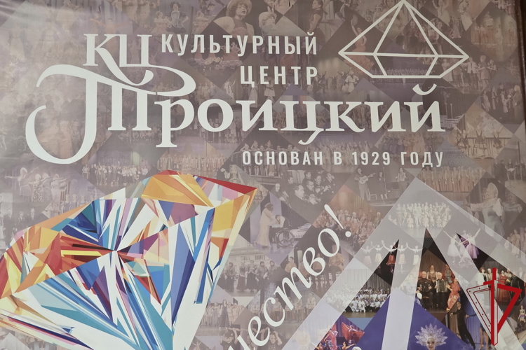 В Санкт-Петербурге состоялся концерт, посвящённый 10-летию Росгвардии и 215-й годовщине войск правопорядка