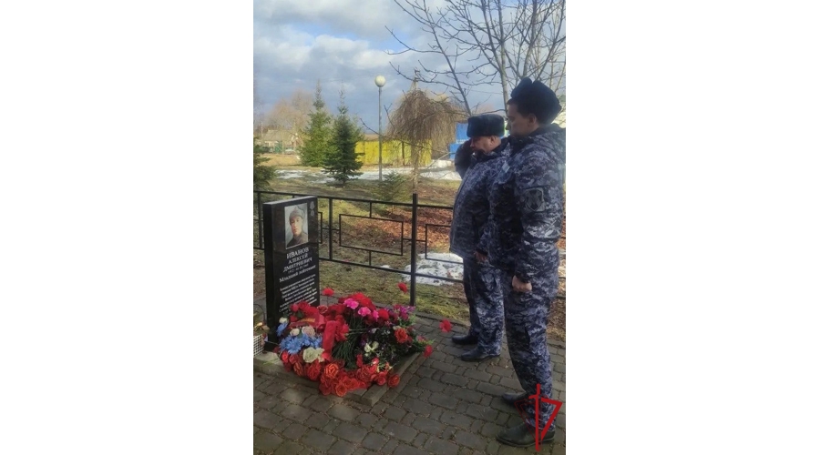В Тосненском районе представители Росгвардии почтили память командира разведывательно-диверсионной группы управления НКВД