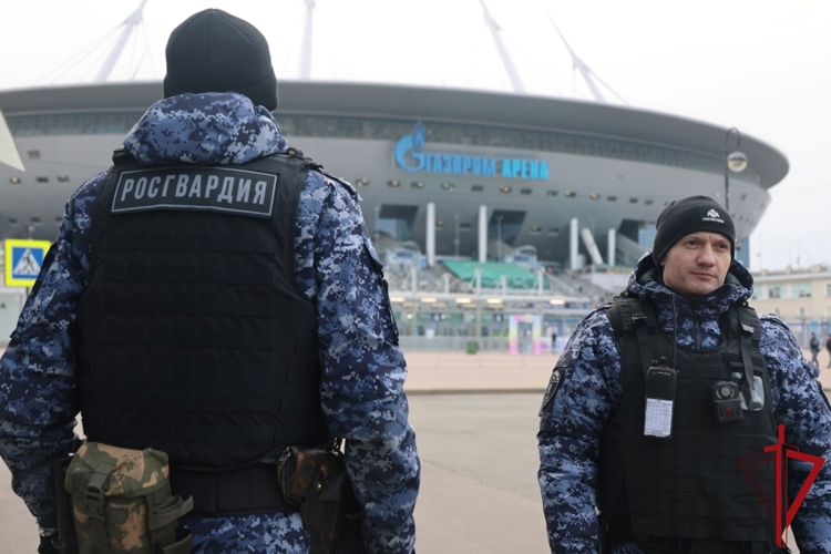 Сотрудники и военнослужащие Росгвардии обеспечили правопорядок во время международного футбольного матча