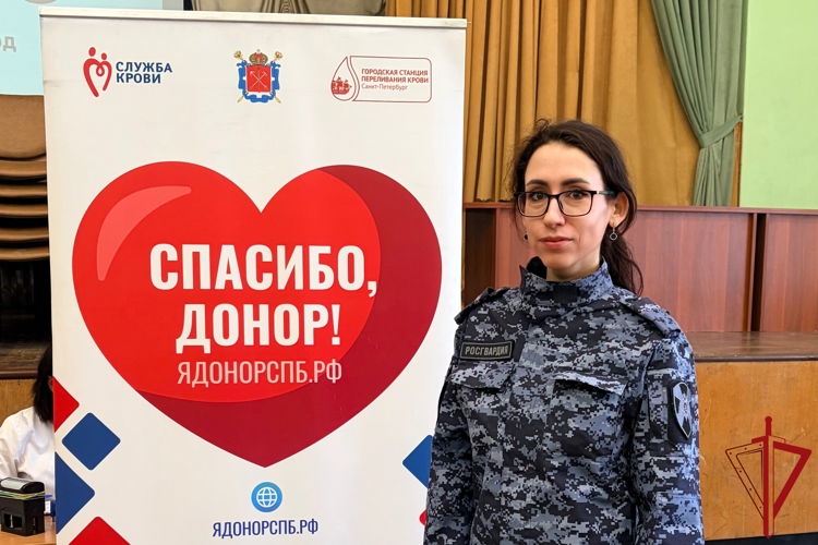 В Санкт-Петербурге представители Росгвардии сдали кровь для пациентов городских больниц 