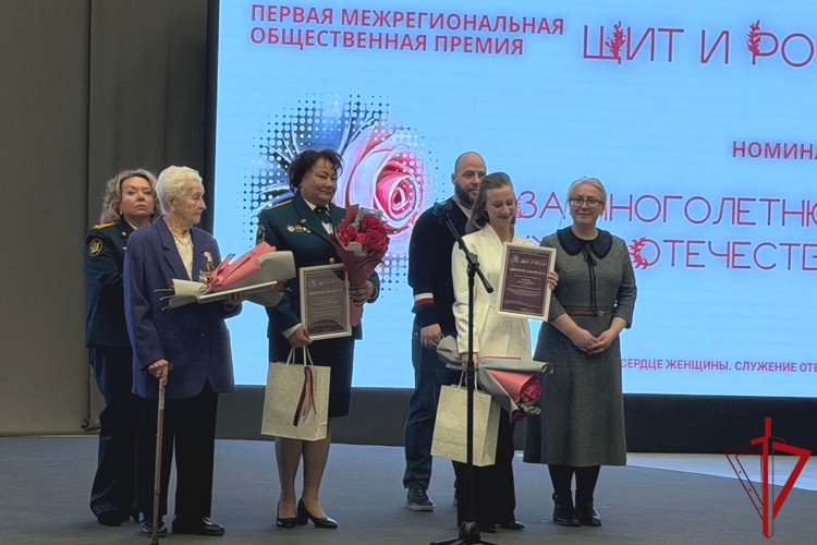 В Санкт-Петербурге представительницы Росгвардии стали номинантами межрегиональной общественной премии «Щит и Роза»