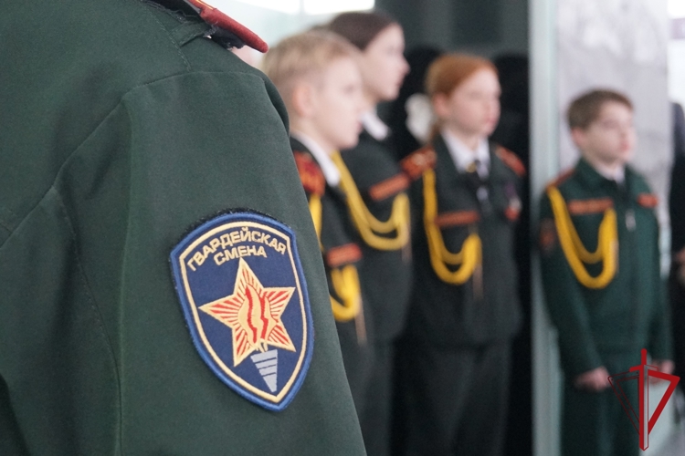 В ОМОН «Бастион» Росгвардии прошёл урок мужества для кадетов движения «Гвардейская смена»