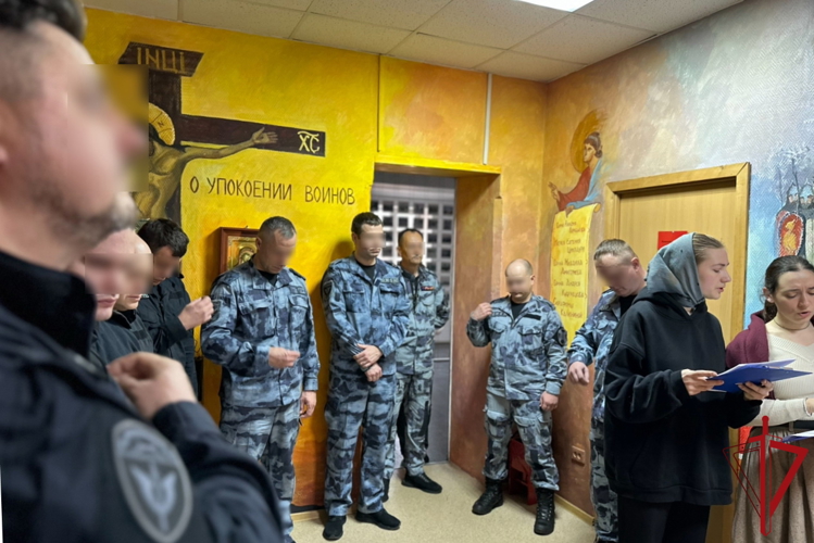 В ОМОН «Бастион» Росгвардии прошло духовное мероприятие в преддверии Светлого Христова Воскресения — Пасхи