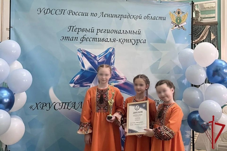 Дети сотрудников Росгвардии приняли участие в региональном этапе конкурса «Хрустальные звездочки»