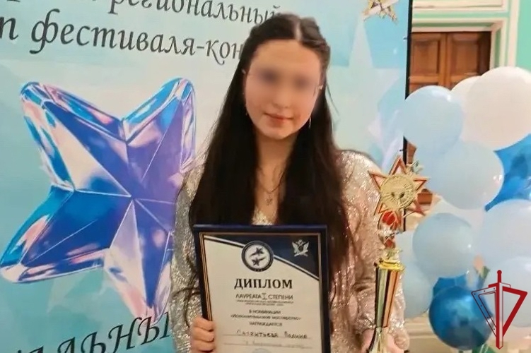 Дети сотрудников Росгвардии приняли участие в региональном этапе конкурса «Хрустальные звездочки»