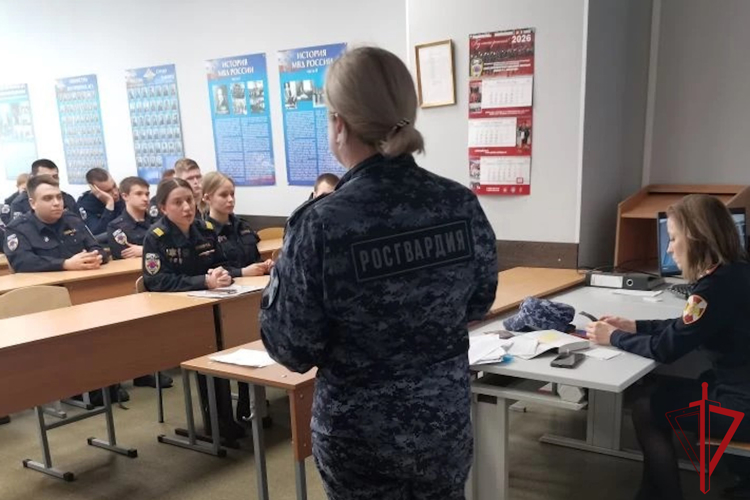 В Санкт-Петербурге представители Росгвардии провели встречу с учащимися правоохранительного колледжа
