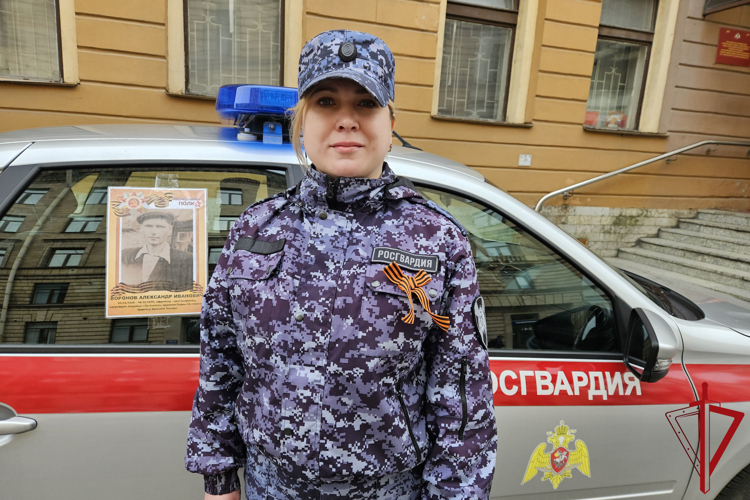 Сотрудники Росгвардии в Санкт-Петербурге и Ленобласти присоединились к акциям «Георгиевская ленточка» и «Бессмертный автополк»