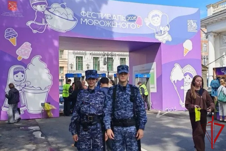 В Санкт-Петербурге сотрудники Росгвардии обеспечили безопасность во время XXIX Фестиваля мороженого