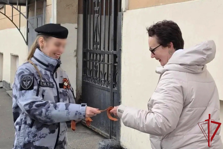 В преддверии Дня Победы сотрудники ОМОН «Бастион» присоединились к Всероссийской акции «Георгиевская ленточка»