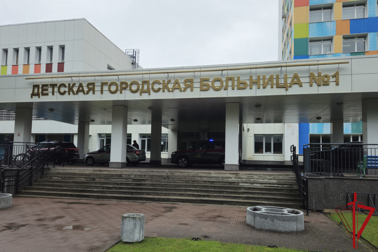 Представители Росгвардии приняли участие в благотворительной акции «Сундучок храбрости»