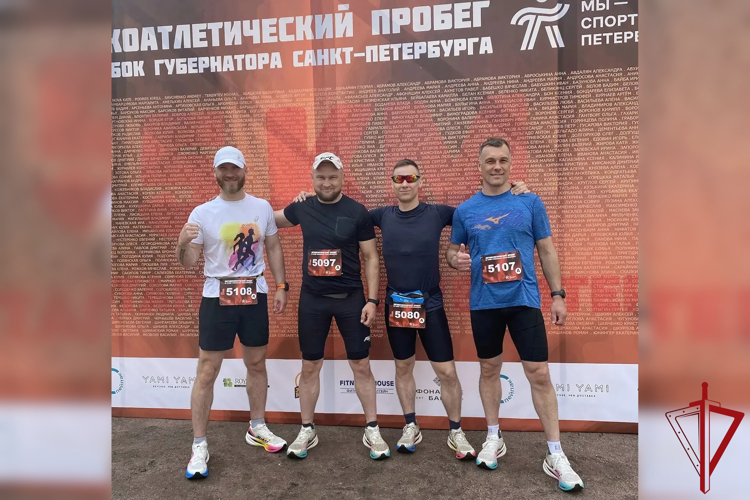 В Санкт-Петербурге сотрудники Росгвардии приняли участие в легкоатлетических и благотворительных забегах