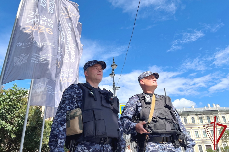 Безопасность XIV Петербургского международного юридического форума обеспечена при участии Росгвардии