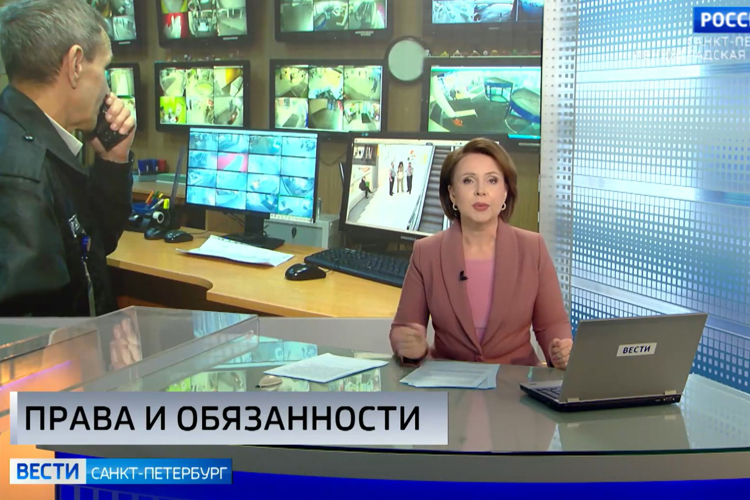 Телесюжет программы "Вести. Санкт-Петербург" (ТК "Россия 1")