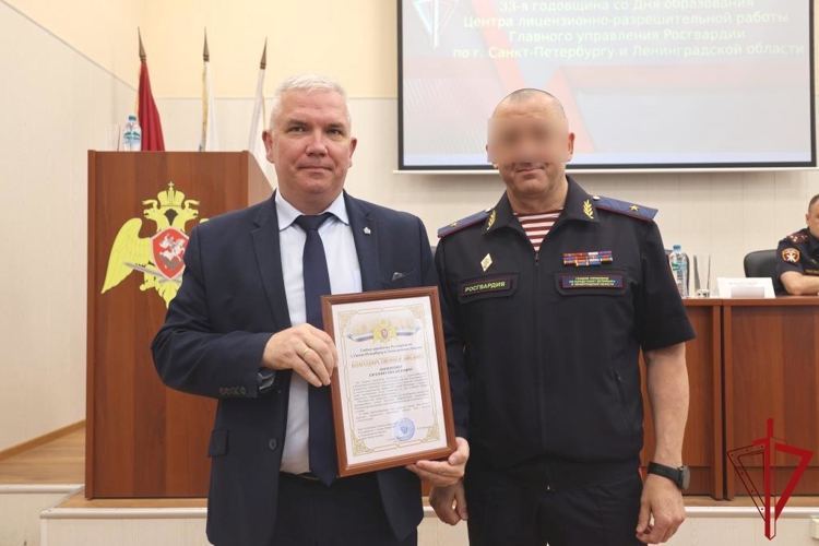 В Санкт-Петербурге отметили день образования Центра лицензионно-разрешительной работы ГУ Росгвардии