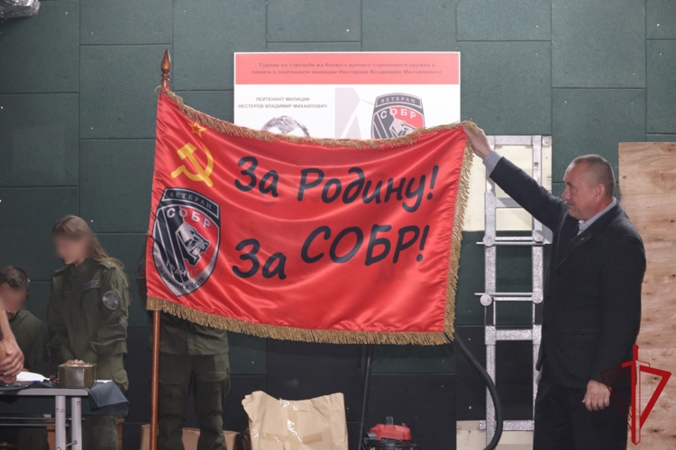 В СОБР «Гранит» Росгвардии прошли соревнования по стрельбе из боевого оружия памяти лейтенанта милиции В.Нестерова