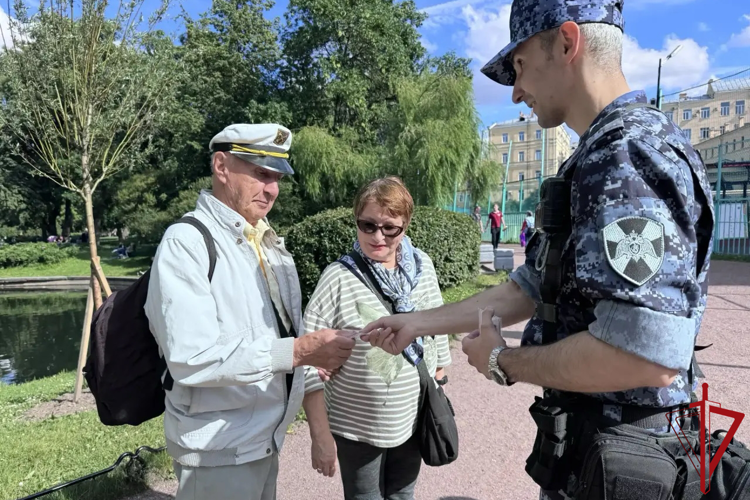 В Петербурге сотрудники Росгвардии провели мероприятие, посвященное Дню семьи, любви и верности
