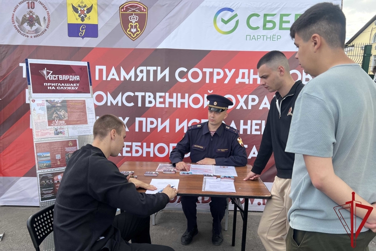 В Гатчине прошел юбилейный Турнир памяти сотрудников вневедомственной охраны, погибших при исполнении служебного долга