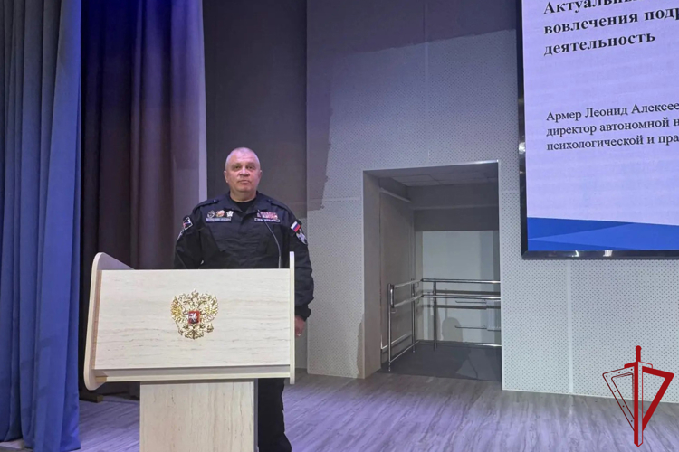 В Петербурге представители ГУ Росгвардии приняли участие в совещании по предупреждению вовлечения молодежи в противоправную деятельность