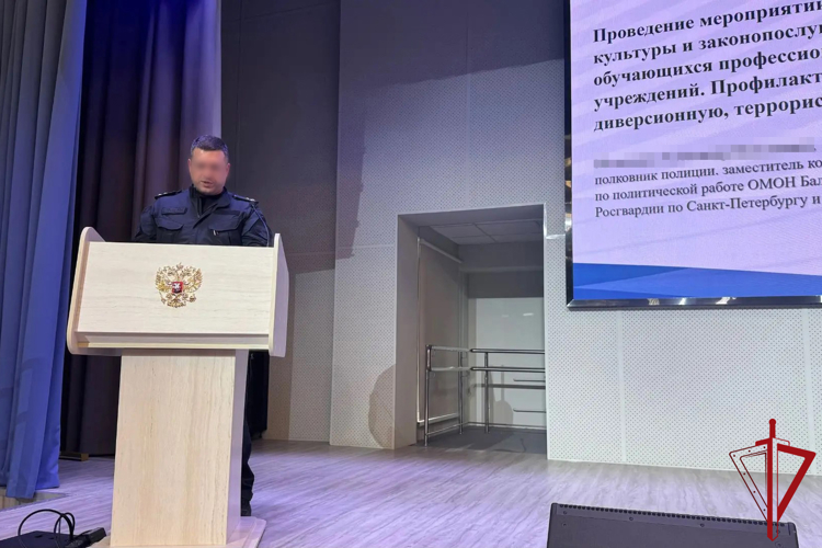 В Петербурге представители ГУ Росгвардии приняли участие в совещании по предупреждению вовлечения молодежи в противоправную деятельность