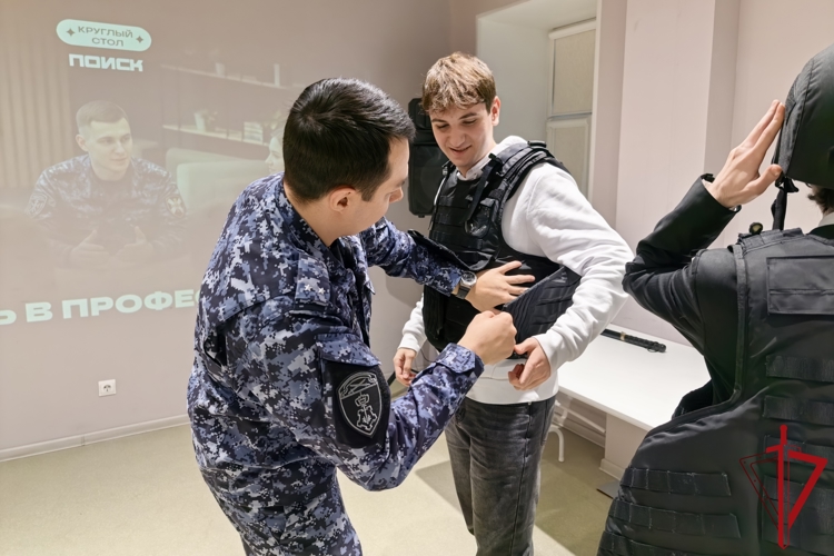 Представители Росгвардии провели встречу со старшеклассниками и учащимися колледжа