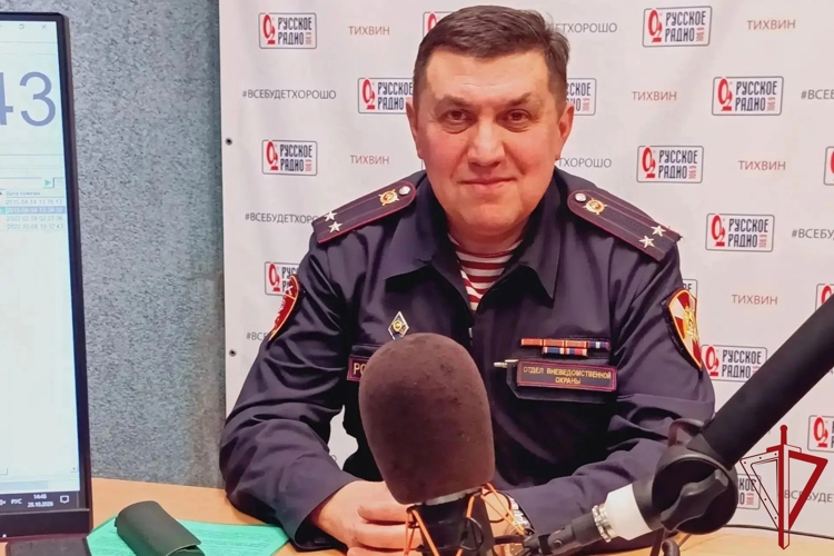 Вневедомственная охрана в эфире "Русского радио". 29 октября