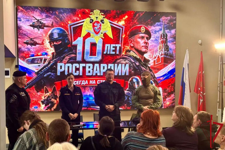 Сотрудники Росгвардии провели встречу с молодежью Василеостровского района